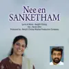 Persis John - Nee En Sanketham - Single